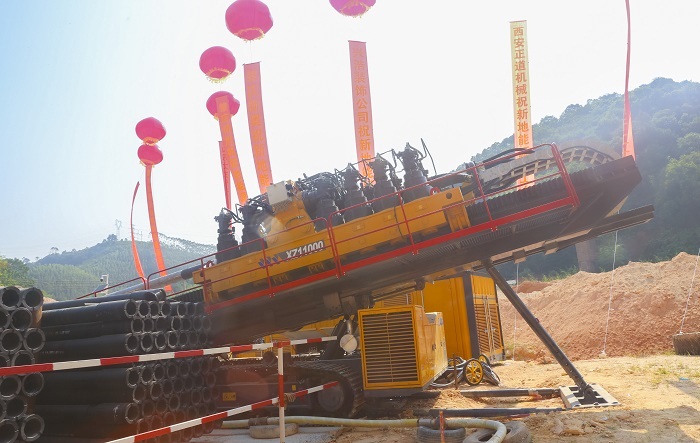 Mud Mixting System for HDD Rig Gas Pipeline Crossing Project in China 