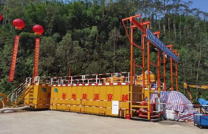 Mud Mixting System for HDD Rig Gas Pipeline Crossing Project in China 